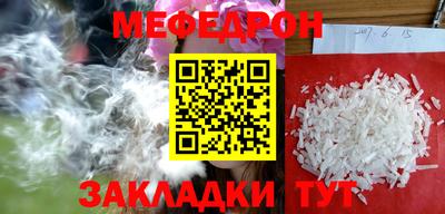 2c-b Ливны