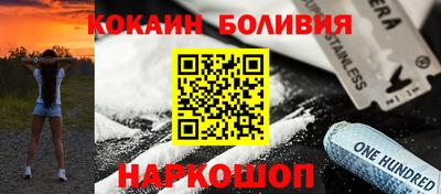 мефедрон VHQ Ликино-Дулёво