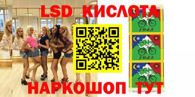 мефедрон VHQ Ликино-Дулёво