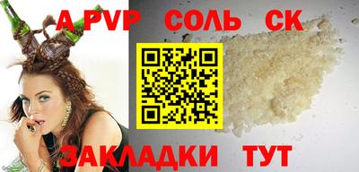 мефедрон VHQ Ликино-Дулёво