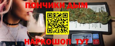 мефедрон VHQ Ликино-Дулёво
