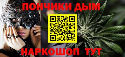 мефедрон VHQ Ликино-Дулёво