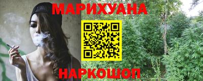 мефедрон VHQ Ликино-Дулёво