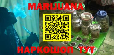 мефедрон VHQ Ликино-Дулёво
