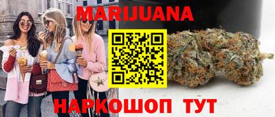 2c-b Ливны