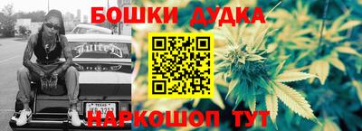 тгк Лесосибирск