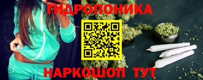 2c-b Ливны