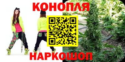 тгк Лесосибирск