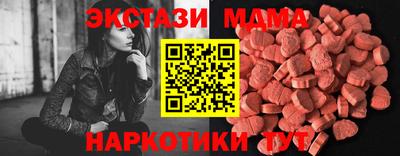 2c-b Ливны