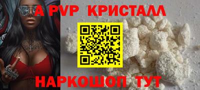 мефедрон VHQ Ликино-Дулёво