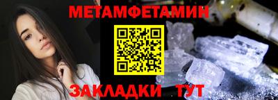 2c-b Ливны