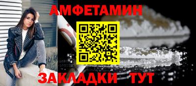 тгк Лесосибирск