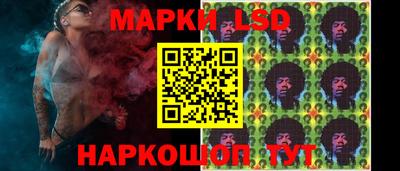 мефедрон VHQ Ликино-Дулёво