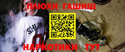 тгк Лесосибирск