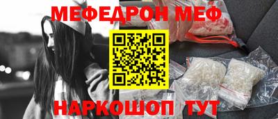 тгк Лесосибирск