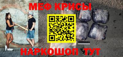 тгк Лесосибирск