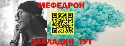 2c-b Ливны