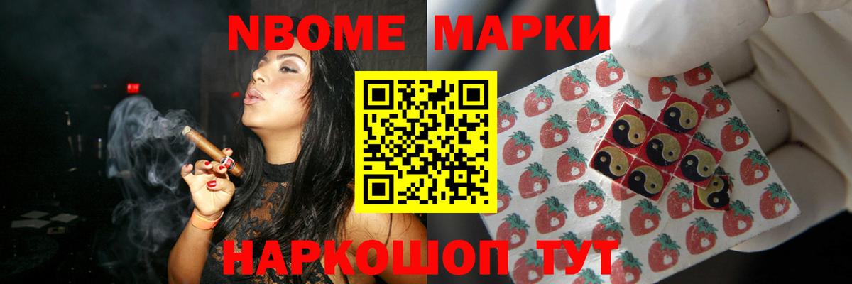 Лсд 25 экстази ecstasy Десногорск